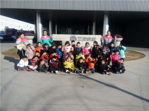 冬至,鄭州市惠濟區實驗幼兒園中班幼兒走進 三全食品廠 側記