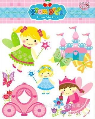 【兒童幼兒園裝飾貼畫新款特價3D立體墻貼批發廠家直銷量大從優】價格,廠家,圖片,拼圖拼板類,金華夏億包裝-