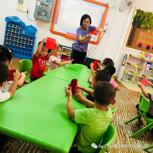 百樂園幼兒園放假通知 致家長的一封信