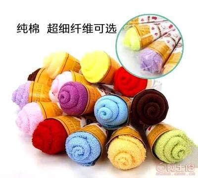 【廠家直銷蛋糕毛巾結(jié)婚禮回禮生日禮物幼兒園周歲滿月酒小禮品批發(fā)8支】義烏市拾千電子商務(wù)商行 - 產(chǎn)品庫(kù)