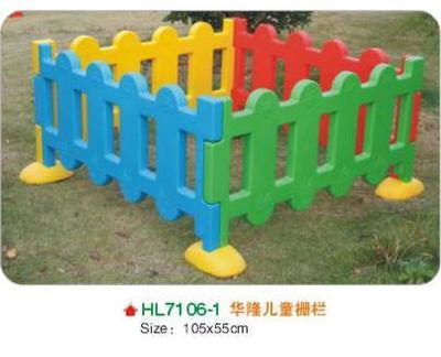 幼兒園玩具_(dá)幼兒園玩具供貨商_供應(yīng)廣西柳州幼兒園玩具在哪里買_幼兒園玩具價(jià)格_柳州市沛迪園林景觀戶外產(chǎn)品