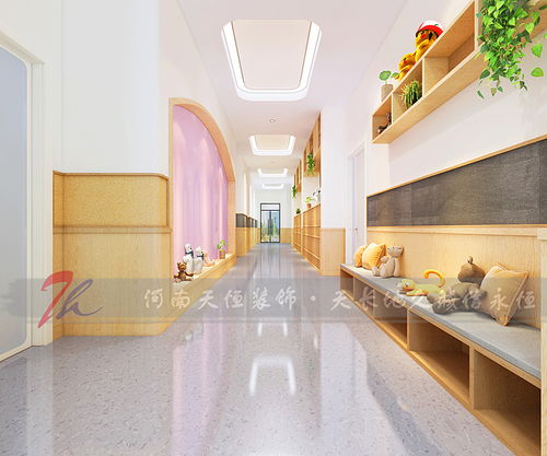 鄭州幼兒園裝修設計公司天恒裝飾尚然幼兒園案例賞析