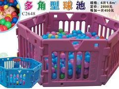 廣西兒童海洋球池,南寧小才童供應實惠的南寧多角形球池-南寧市小才童貿易提供廣西兒童海洋球池,南寧小才童供應實惠的南寧多角形球池的相關介紹、產品、服務、圖片、價格廣西滑梯、南寧市小才童、南寧幼兒園玩具、廣西大型玩具、廣西玩具廠、廣西游樂設施、