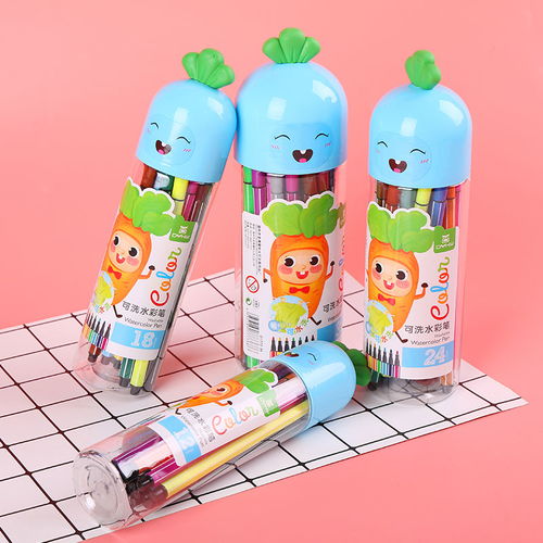兒童蘿卜可水洗彩筆套裝幼兒園小學生繪畫用品12色18色24色48多色
