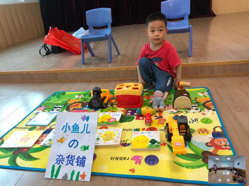 兒童之家幼兒園 慶六一 跳蚤市場 活動