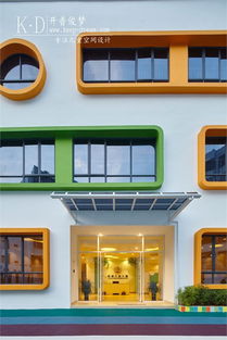 樂菲兒幼兒園 工廠改造幼兒園設計裝修