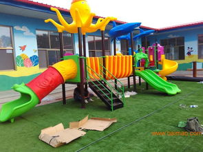 河北幼兒園玩具廠,河北幼兒園玩具廠生產(chǎn)廠家,河北幼兒園玩具廠價(jià)格