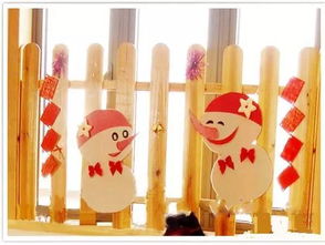 這些才是幼兒園的門,這些才是幼兒園的牌