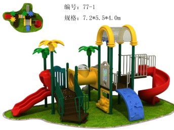 圖 深圳沙井幼兒園玩具,南山小區兒童游樂設施,戶外大型滑道廠家 深圳母嬰 兒童用品