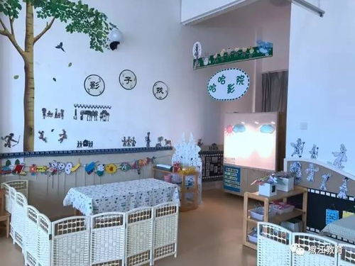 我區舉行幼兒園精品課程展示交流會