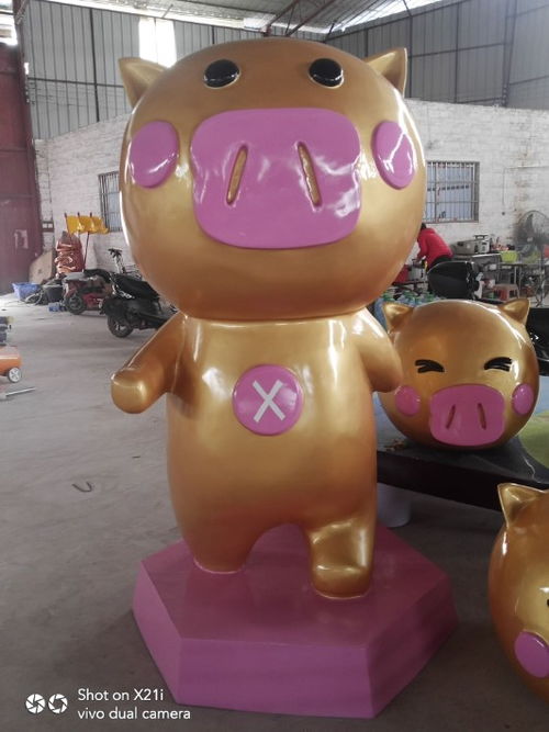 【廠家定做戶外卡通豬玻璃鋼雕塑大型商場幼兒園奶茶網紅店門口卡通裝飾擺件】- 