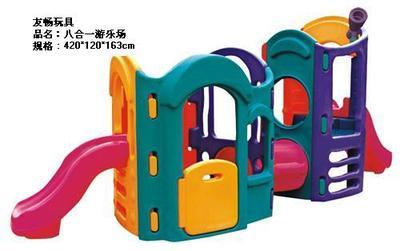 濟寧滑梯,兒童滑梯,幼兒園滑梯-錢眼產品