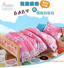 供應湖南幼兒園用床上用品,供應湖南幼兒園用床上用品生產廠家,供應湖南幼兒園用床上用品價格