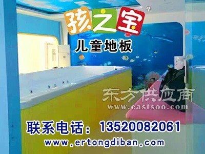 國家規(guī)定幼兒園要用什么地板,哪兒有兒童地膠工廠,幼兒園地板是怎樣討好小朋友的呢圖片