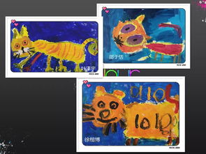 我們就是愛畫畫——鶴琴幼兒園中班精品美術二組水粉作品展