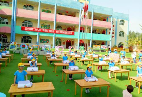 為什么說生活活動是幼兒的第一需要